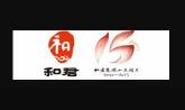 内蒙古和君伟业管理咨询有限公司