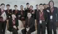 应急管理部所属单位2020年第二次公开招聘工作人员公告