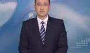 内蒙古兴洋科技有限公司招聘